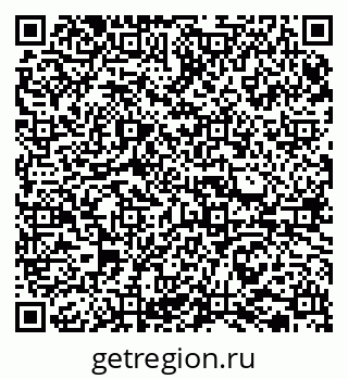 79065732737