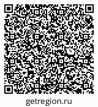79065732744