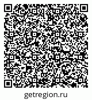 79065732745