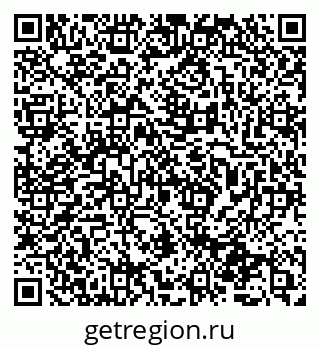 79065732748