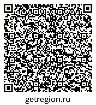 79065732752
