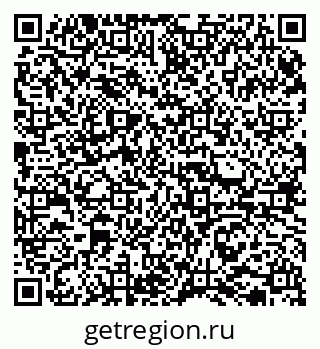 79065732797