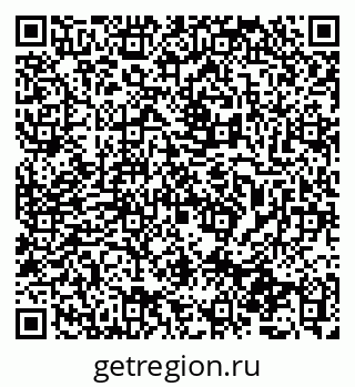 79065732799
