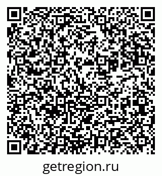 79065732849