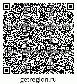 79065732850