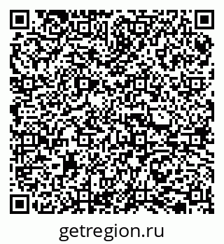79065732866