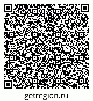79065732867