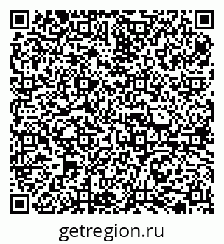 79065732869