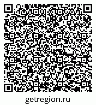 79065732870
