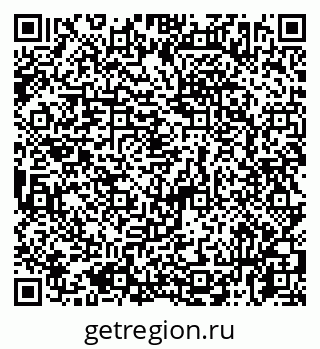 79065732884