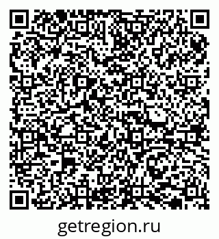 79065732901