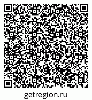 79065732910