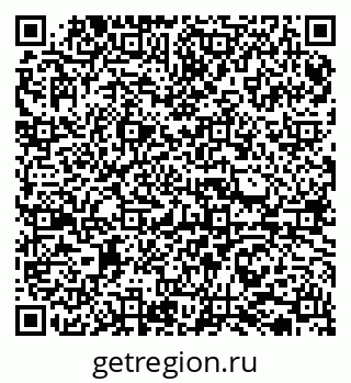 79065732913