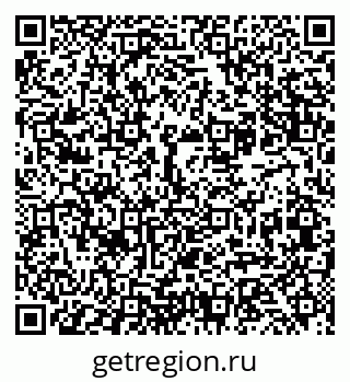 79065732938