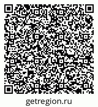 79065732943