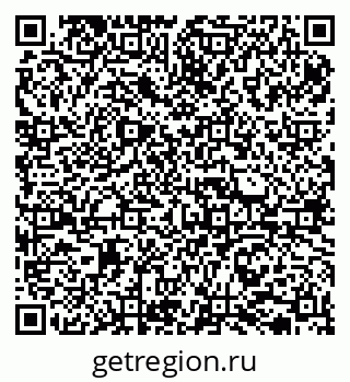 79065732969