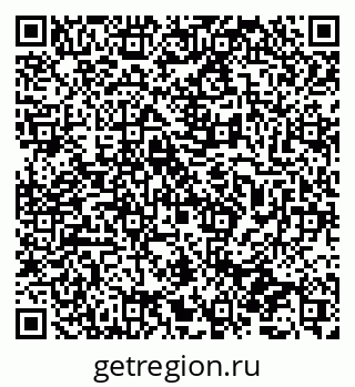 79065732970