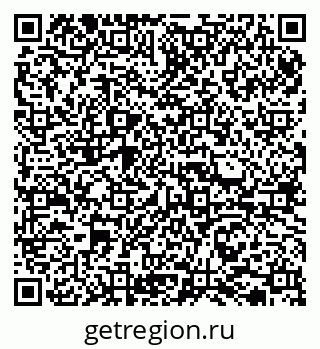 79065732975