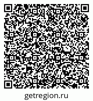 79065732984