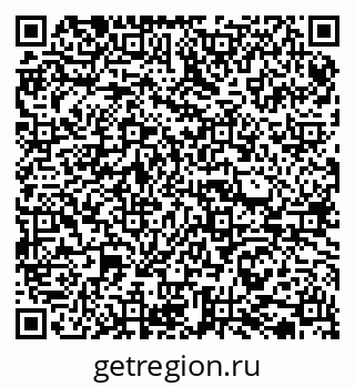 79065733010