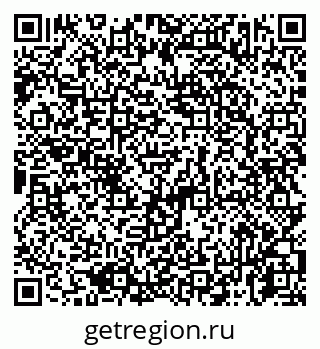 79065733048