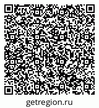 79065733074