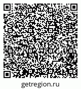 79065733121