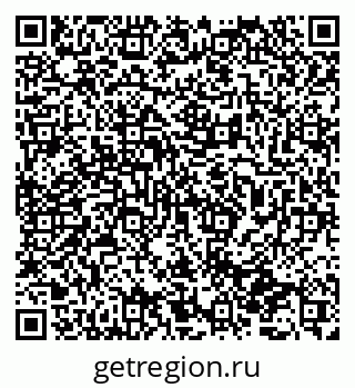 79065733170