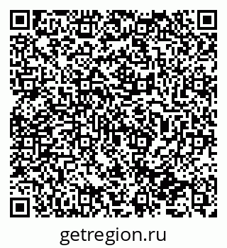 79065733184
