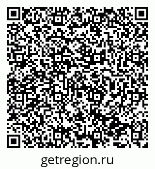79065733190