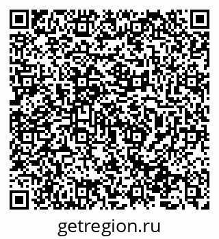 79065733683