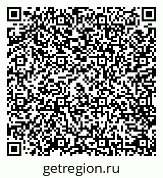 79065733684