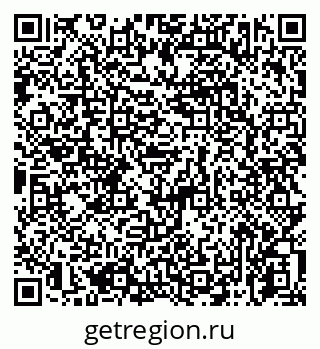 79065733732