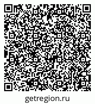 79065733740