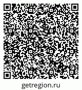 79065733794