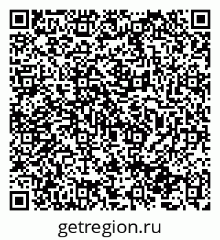 79065733795