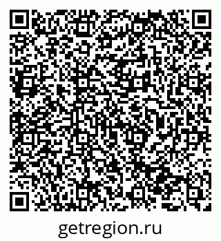 79065733800