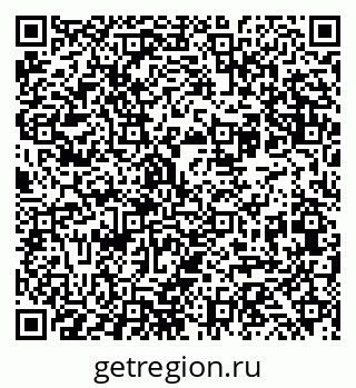 79065733869