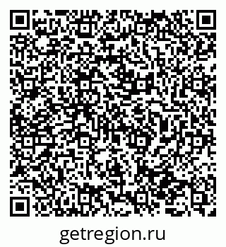 79065733882