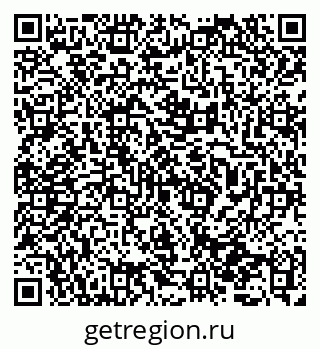 79065733890