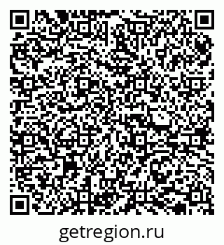 79065733984