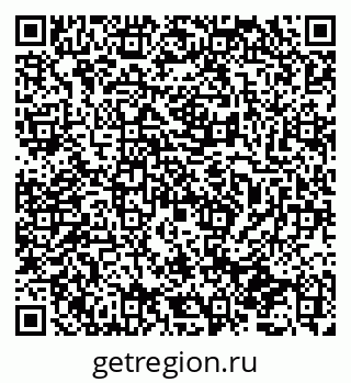 79065734137