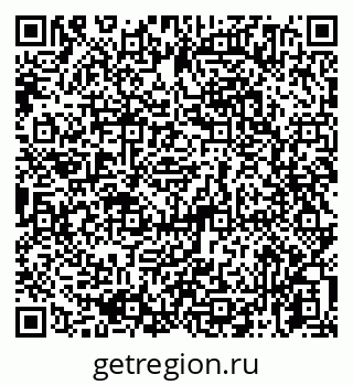 79065734139
