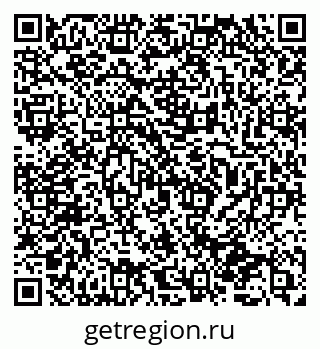 79065734145
