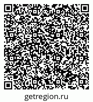 79065734170