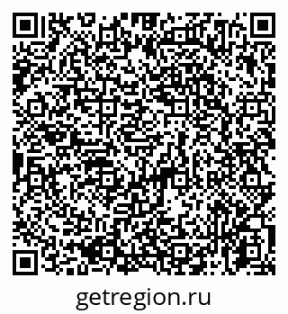 79065734173