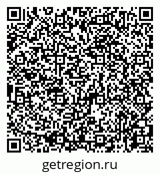 79065734188