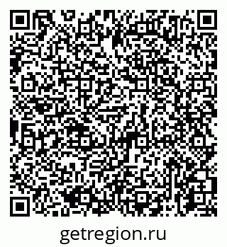 79065734209