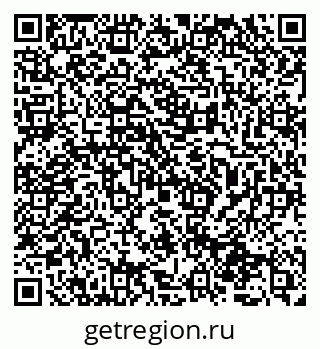 79065734261