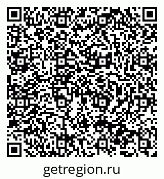 79065734801